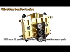 جعبه لرزش برای لکترا