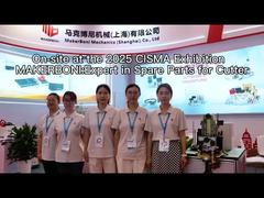 جهان را به هم متصل می‌کنیم، آینده را معامله می‌کنیم