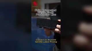 تولید کننده آجر موز حرفه ای. قیمت عالی، کیفیت بالا، خدمات صادقانه